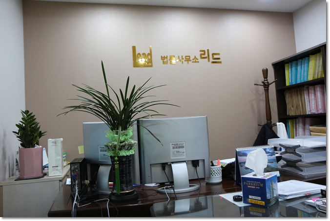 변호사김은진법률사무소 PC 이미지 891523