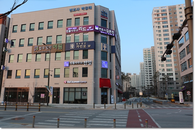 변호사김은진법률사무소 PC 이미지 891512