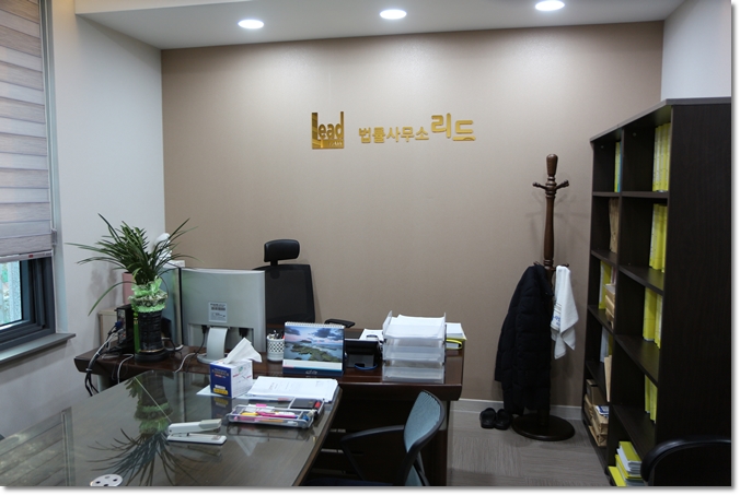 변호사김은진법률사무소 PC 이미지 891514