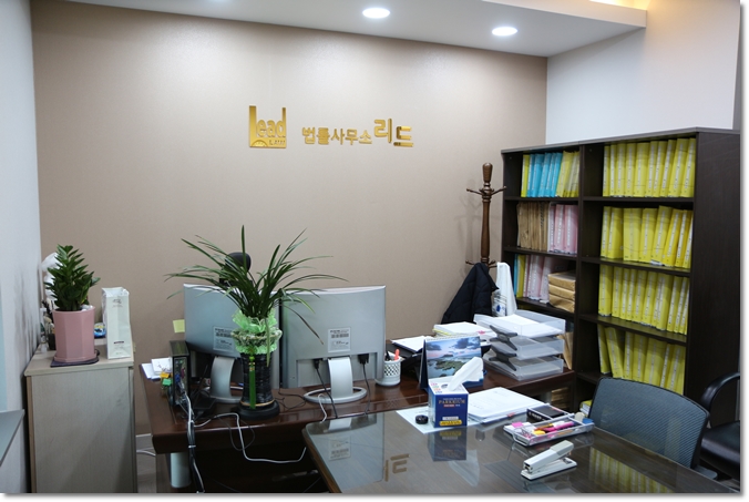 변호사김은진법률사무소 PC 이미지 891515