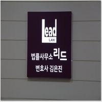 익산개인회생-891519