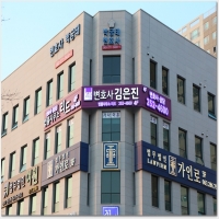 익산개인회생-891510