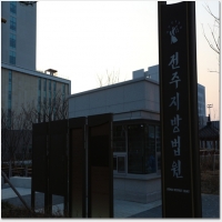 익산개인회생-891511